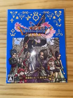 PS4 ドラゴンクエストⅪ S ほぼ新品