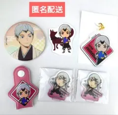 ハイキュー!! 稲荷崎高校 北信介