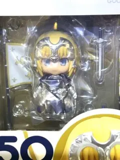 【新品】ねんどろいど Fate/Grand Order ジャンヌ・ダルク