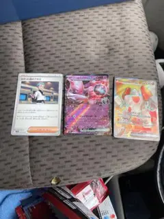 ポケモン ロケット団のミュウツーRR その他
