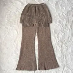 MAISON SPECIAL スカートレイヤードニットパンツ 38 茶系