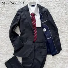 SUIT SELECT セットアップスーツ チャコールグレー Mサイズ相当