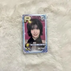 2026年最新】ssjyp twiceの人気アイテム - メルカリ