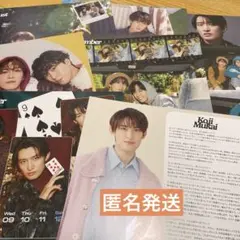 SnowMan 2026年 カレンダー　向井康二　8枚