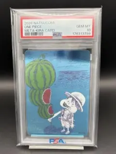 PSA10】ナツコミ ワンピース メタキラカード - メルカリ