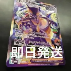 2026年最新】エラーカード：印刷ミス - 版ズレ・魂抜け(Offset