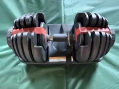 ダイヤル式可変式ダンベル2.5kg〜24kgのサムネイル