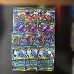 exポケモンまとめ売り　送料無料即購入可能
