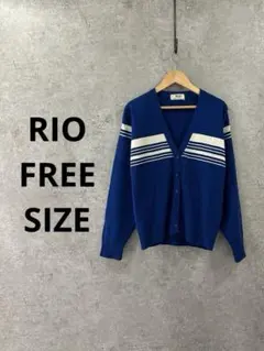 RIO ヴィンテージ風 レトロライン ニットカーディガン ブルー