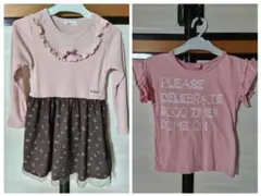 チュール付きワンピース、T シャツ、110cmセット売り、✨6/16まで出品
