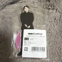 GENERATIONS 小森隼 DMMスクラッチ アクスタ