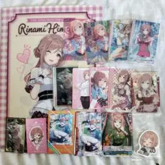 学園アイドルマスター　姫崎莉波　グッズセット