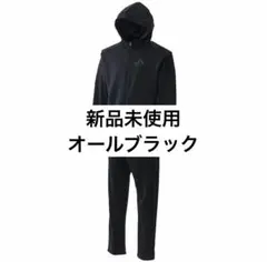 adidas ジャージ セットアップ オールブラック