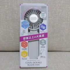 Toffy ひんやりダブルブレードファン HFN7のサムネイル