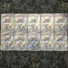 ゴーリキー AR 10枚 ポケカ 151 まとめ売り ゴーリキー AR 10枚 まとめ売り 151 - メルカリ