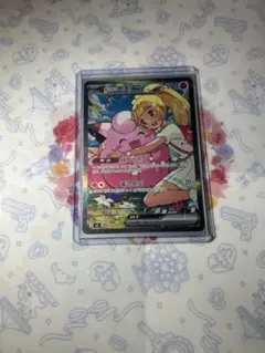 リーリエのピッピex MEGA スタートデッキ100 バトルコレクション