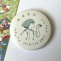 千と千尋の神隠し 缶バッジ ハク スタジオジブリ