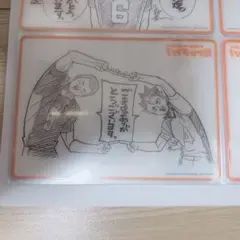 ハイキュー!!展 入場特典 烏野 2年 田中 西谷