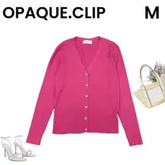 【オペークドットクリップ】M カーディガン 長袖 ピンク　リブ