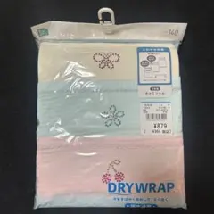 ELFINDOLL DRYWRAP キャミソール 3枚組 140cm