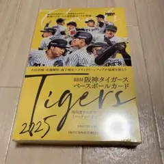 bbm 阪神 2025