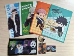 呪術廻戦　グッズ　9点セット
