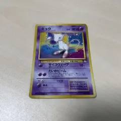 最終値下げ！おまけ付き！ミュウツー バトルフェスタ 2015 - メルカリ
