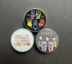 B嵐 マスキングテープ 嵐を旅する展覧会 3個セットB【ディズニー2】