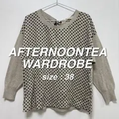 Afternoon Tea WARDROBE 切替プルオーバー 38 ベージュのサムネイル