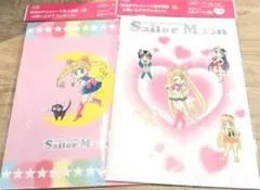 数量限定 セーラームーンノート2個 コンプリート！！