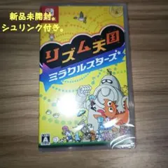 Nintendo Switch リズム天国 ミラクルスターズ