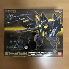 2026年最新】DX超合金 マクロスクォーターの人気アイテム - メルカリ