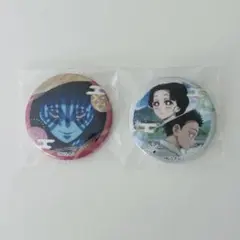 鬼滅の刃　無限城編 トレーディンググリッター缶バッジ 猗窩座　狛治　恋雪 2点