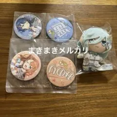 プロセカ　セガラッキーくじ　ぷちぬいマスコット　雫　缶バッジ　遥　みのり