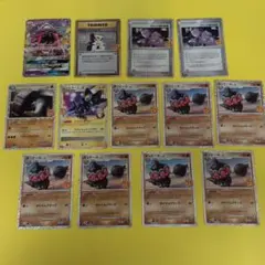 ポケモンカード　25周年　プロモまとめ売り　13枚セット販売