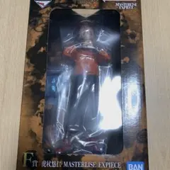 一番くじ　F賞　虎杖悠仁　フィギュア