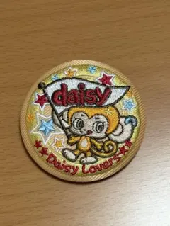 ナルミヤキャラクターズ　デイジーラヴァーズdaisy Lovers 刺繍缶バッジ