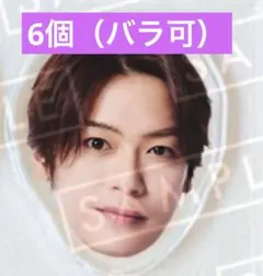 2026年最新】高木雄也 アクスタの人気アイテム - メルカリ