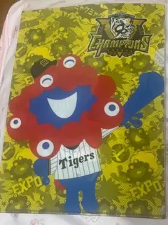 万博　阪神タイガース ミャクミャク　優勝記念クリアファイル　2Pセット