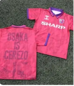 セレッソ大阪 12/6 横浜FC戦入場者限定　コンフィットシャツ