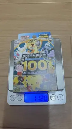 激レア1996年製 ポケモンパンシール ライチュウ BANDAI - メルカリ