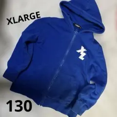 XLARGE フルジップパーカー キッズ パーカー 130 ブルー ストリート