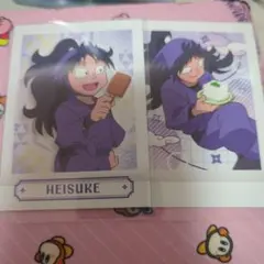 あかべこ様 リクエスト 2点 まとめ商品 送料分お値引実施済