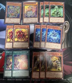 遊戯王OCG デュエルモンスターズ 5枚セット - メルカリ