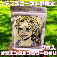 アオイメイム様 リクエスト 2点 まとめ商品