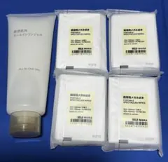 無印良品 敏感肌用オールインワンジェル 携帯用メガネ拭き セット
