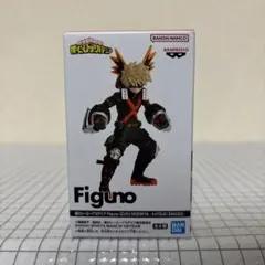 僕のヒーローアカデミア　ヒロアカ　爆豪勝己　フィギュア