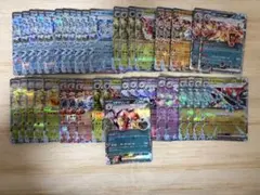 #682 ポケモン テラスタル ex 40枚セット まとめ売り