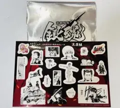 銀魂 吉原大炎上 3週目入場者特典 真選組