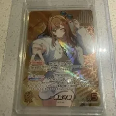 一条莉々華 プロモ 推しホロメン エクストリームカップ ベスト8賞